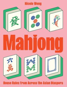 The cover of Nicole Wong's Mahjong is pictured. 