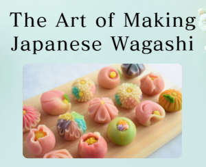 Partial image of Japanese wagashi program flyer.